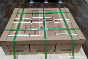 哈尔滨航空物流酒水【机场货运当天